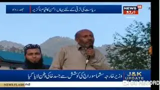 ER Rasheed targetted NC,pdp,Congress and Bjp.