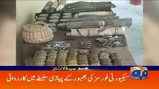 Geo Headlines - 02 PM - 30 March 2019