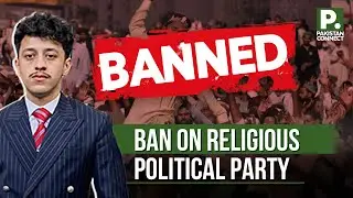 Ban on Religious Political Party | Lahore | Essa Jadoon | Pakistan Connect