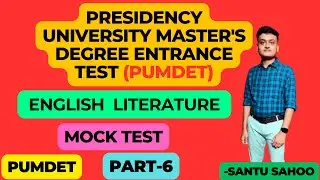 PUMDET English Literature Mock Test II Presidency University Master Degree Entrance Test (PUMDET)