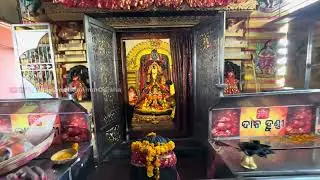 Top5 picnic spot in Ganjam Maa Ramachandi Temple  #maa #picnic #vlog #explore #odisha #tourism