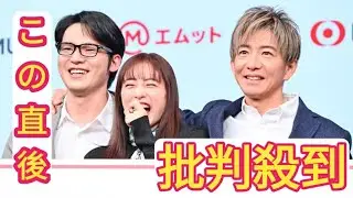 木村拓哉が石原さとみ、水上恒司と三兄弟役「無理矢理な設定だけど距離が縮まった」