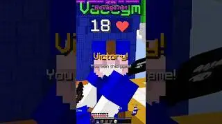 Bed Fight #minecraft #bedwars #duel #hypixel #revage #pvp