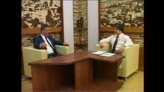 Программа 