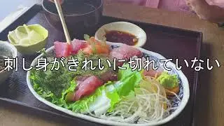 嘉手納町水釜の「なんくる屋」