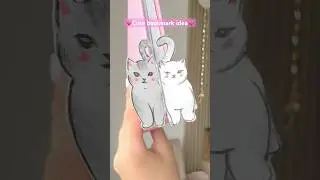 Cute bookmark idea💗