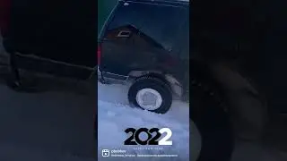 Ford Explorer 1 поколение. #фордэксплорер #оффроад