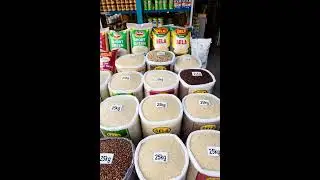 Chawal Rate Today In Pakistan / New Rice Rate Today In Pakistan