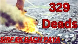Flight 128 incident 329 dead Air India