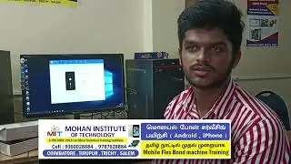 Mobile Repairing Course , Cellphone Service Training in Tamil nadu