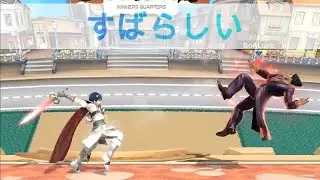MKLeo's Marth is BACK at SCUFFED WORLD TOUR (ULTIMATE)【スマブラSP】
