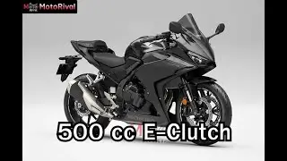 Honda 500 Series 2026: Unveiling the Revolutionary E-Clutch Technology