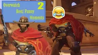 Best/Funny Moments | Overwatch Feat. McCree /Pyro