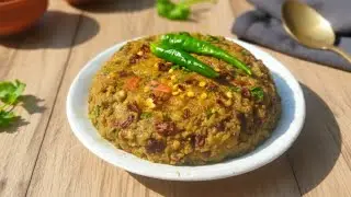 বেগুন ভর্তা রেসিপি।। কোনো রকম পুড়ানোর  ঝামেলা ছাড়াই। Begun Vorta Recipe / Bengali Recipe. 