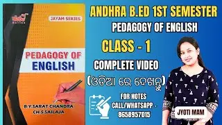 Andhra B.Ed 1st Semester | Pedagogy of English Class 1 | Complete Video | Jyoti Mam