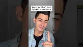 How To Say 