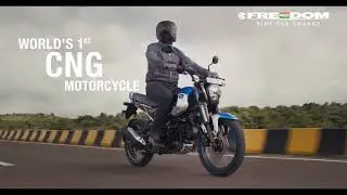 Bajaj Freedom 125 CNG | World&rsquo;s First CNG Bike