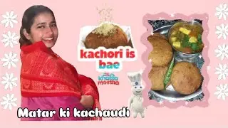 #matar ki kachori 👍👍#aloo tamatar paneer ki sabji 🥰👍👍😁