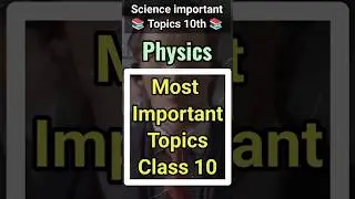 Science paper 10th class 2024 leaked 😱 | most important topics science class 10 | Board exam 2024 🔥