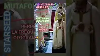 CARDINALE  RETTILIANO 🐍🐉 VATICANCRO  PERDE LA FREQUENZA OLOGRAFICA. 