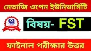 FST Final Exam Answer 2022 || NSOU BDP FST Answer ||