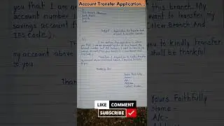 Application For Transfer Bank Account To Another Branch || , Account Transfer Application In English