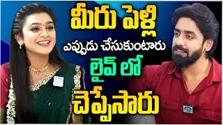 Auto Vijayashanthi Serial Actors Swaminathan & Varsha About Marriage | Telugu Interviews | iD Stars