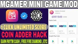 Mgamer Mini game Unlimited Score Hack || Click and rank 1st in Mgamer || Earn Instant Paytm cash