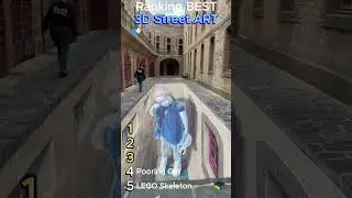 Ranking BEST 3D Street ART #artshorts #artranking #satisfyingart #streetart   #graffiti  #illusion