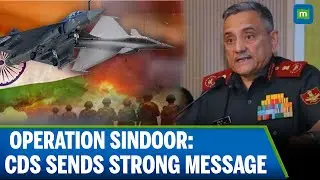CDS Anil Chauhan Speech: 