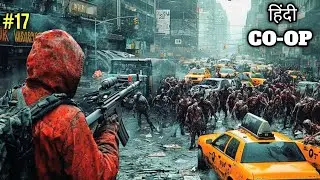 EPI 5 MARSEILLE CHAPTER 3 | LAST BASTION  | WORLD WAR Z CO OP HINDI GAMEPLAY |