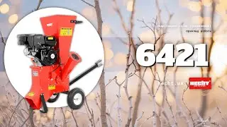 Порівнання подрібнювачів HECHT 6421 vs HECHT 6208
