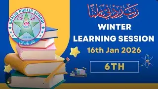 Online Learning session 6th S.st 16/01/2026 #online #school #kps 
