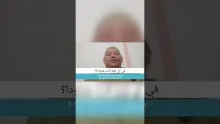 Belajar Bahasa Arab Part 273