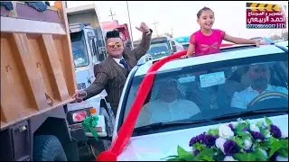 حفل زفاف علي العقابي الف مبروك