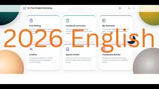 English Application Suite | Teacher Developed - Released 2026