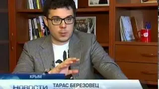 Госдума опровергает ускоренную выдачу паспортов крымчанам