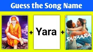 Guess the Bollywood Song  || Guess the Song Challenge | Guess the Song  | Song Paheliyan 