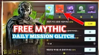 *New* 🤯 Codm season 1 Daily Mission Free Mythic Glitch 2023