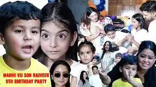 Bharti Singh, Kashmira Shah, Naman Shaw, Gurmeet-Debina at Mahi Vij Son Rajveer 9th Birthday Bash