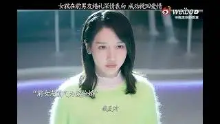 Hot kissing 🔥😘😘 yanxincheng & Shen Manning #shortvideo #mylethalman #cdrama2023 #kdrama #update