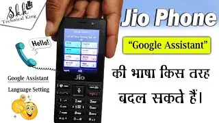 🔥Jio Phone Google assistant setting 🔥 how to set Google assistant language settings.google assistant