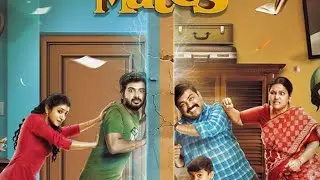 Housemate full hindi dubbed movie (2026) latest  no fake #moviereview 