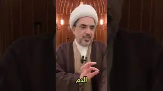 هل يبطل الوضوء بخروج الدم؟ وكيف أتوضأ مع وجود الدم؟