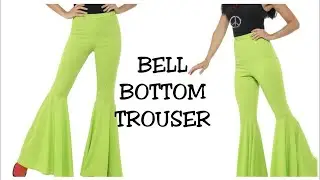 How to Professionally Bell Bottom Stitching