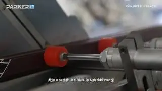 Three Axis Any Angle Cutting Saw with CNC