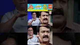 ഞാൻ ദൃശ്യം 3-ൽ ഉദ്ദേശിക്കുന്നത് | Jeethu Joseph Exclusive Interview | Drishyam 3