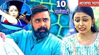स्केच आर्टिस्टला तो स्केच कमळीचा असल्याचे त्या मुलीने सांगत तिचा अपघातात मृत्य आर्टिस्टने बघितला