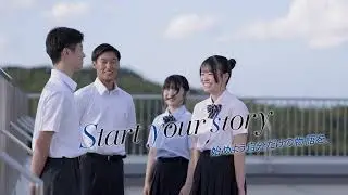 2025 京都廣学館高等学校 全日制（アドバンスコース・ジェネラルコース）紹介動画