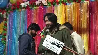 5 رجب المرجب جشن ظہور پر نور امام علی نقی علیہ السلام